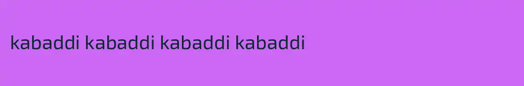 kabaddi kabaddi kabaddi kabaddi